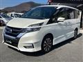 2018 Nissan Serena