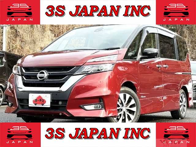2016 Nissan Serena