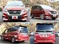 2016 Nissan Serena