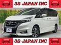 2016 Nissan Serena