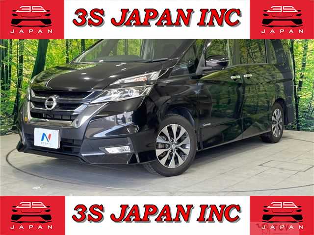 2017 Nissan Serena