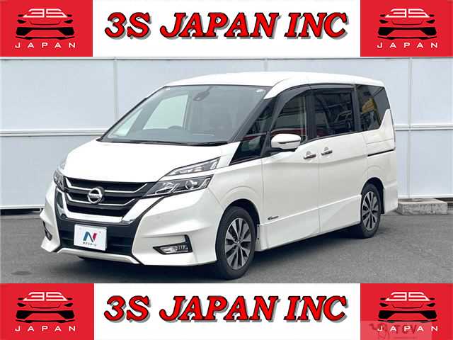 2017 Nissan Serena