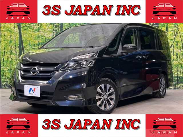 2016 Nissan Serena