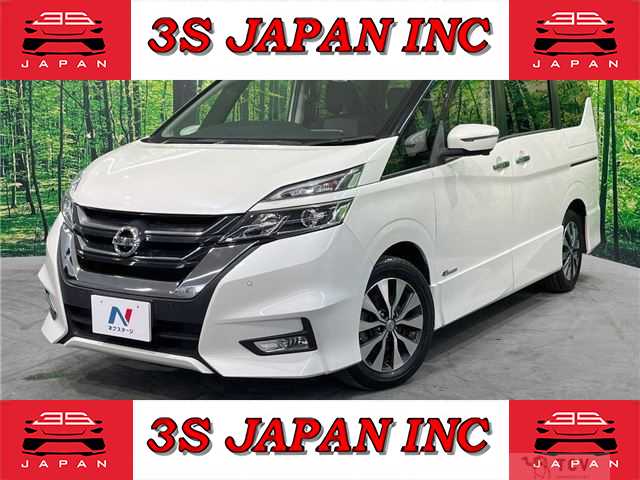 2017 Nissan Serena