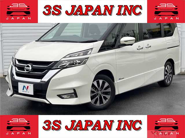 2017 Nissan Serena