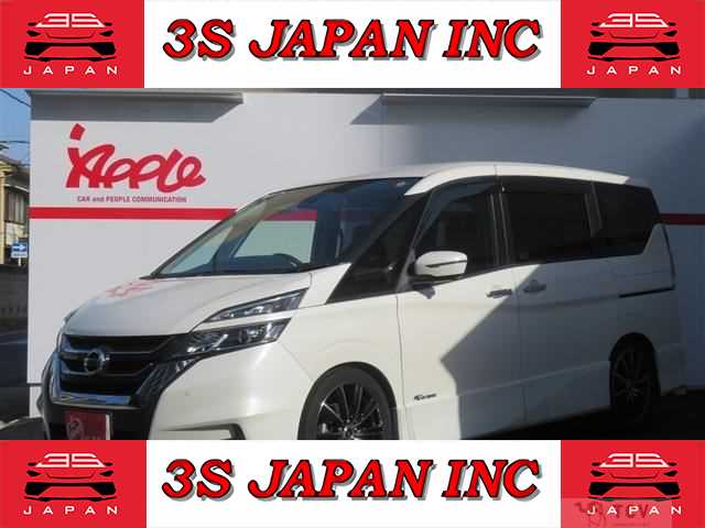 2018 Nissan Serena