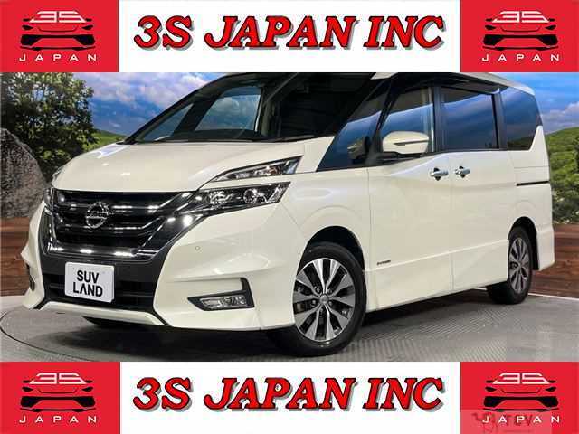 2019 Nissan Serena
