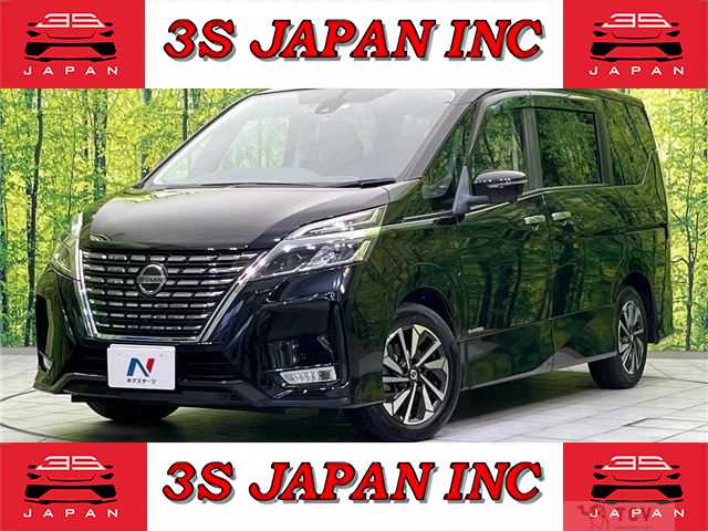 2020 Nissan Serena