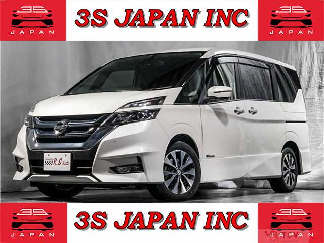 2017 Nissan Serena