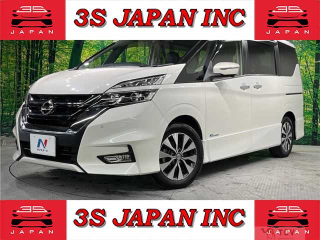2017 Nissan Serena