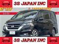 2019 Nissan Serena