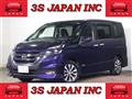 2019 Nissan Serena