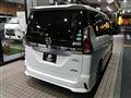 2017 Nissan Serena