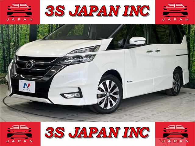 2017 Nissan Serena