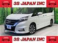 2018 Nissan Serena
