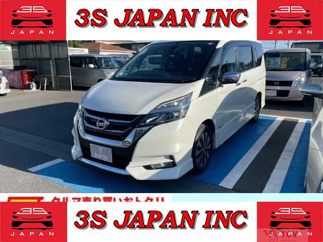 2018 Nissan Serena