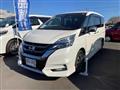 2018 Nissan Serena