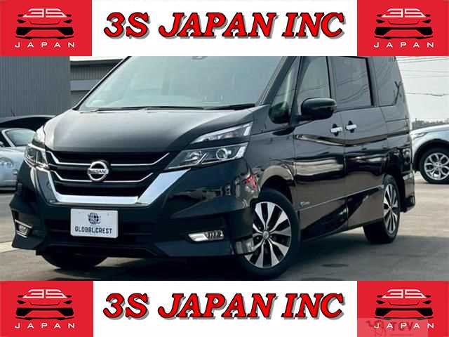 2017 Nissan Serena