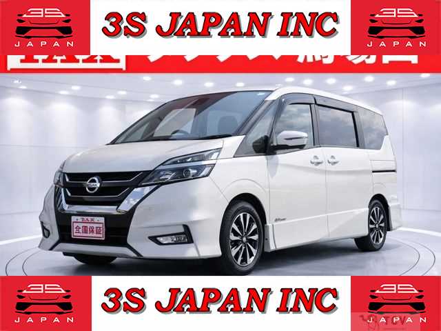 2017 Nissan Serena