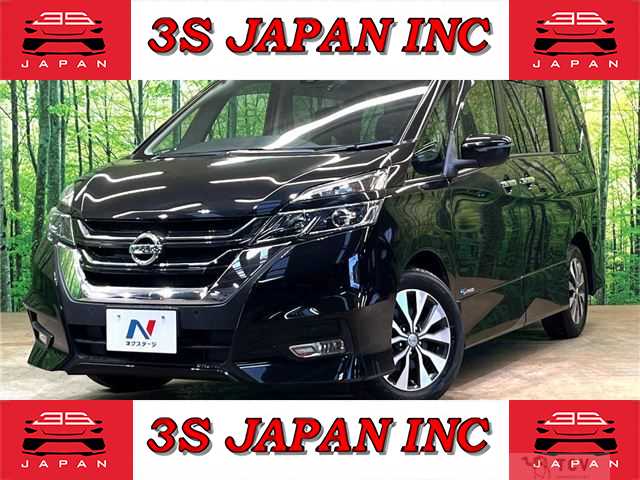 2017 Nissan Serena