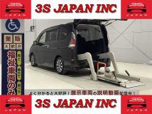 2017 Nissan Serena
