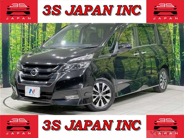 2017 Nissan Serena