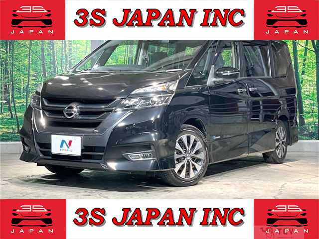 2017 Nissan Serena