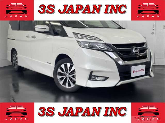 2017 Nissan Serena