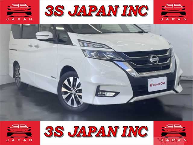 2017 Nissan Serena