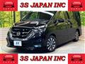 2018 Nissan Serena