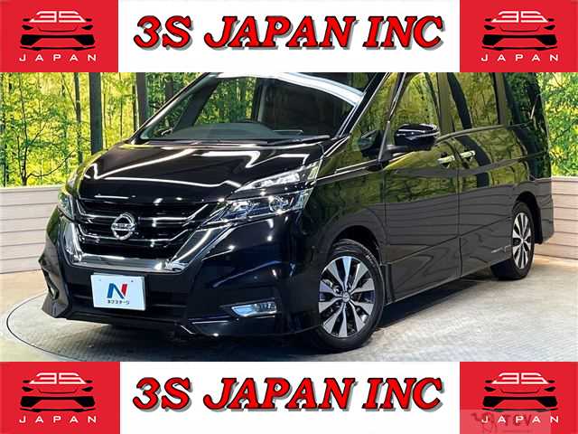 2018 Nissan Serena