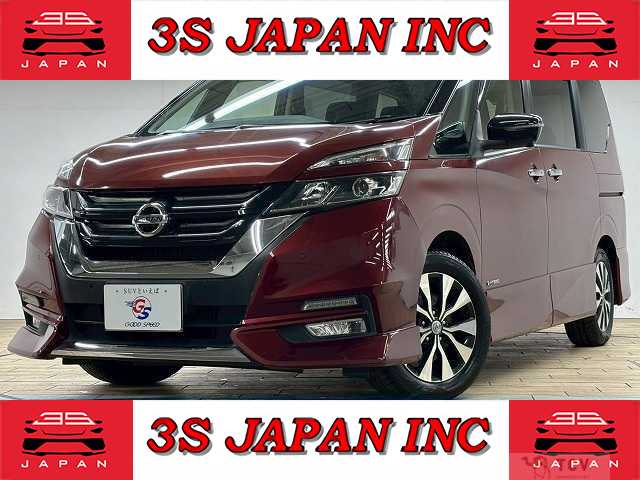 2019 Nissan Serena