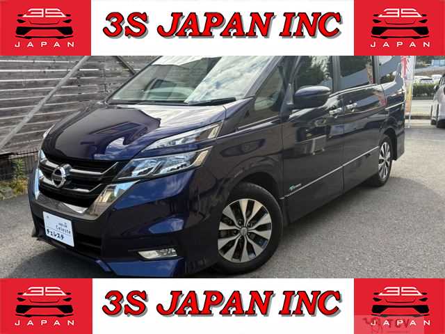 2016 Nissan Serena