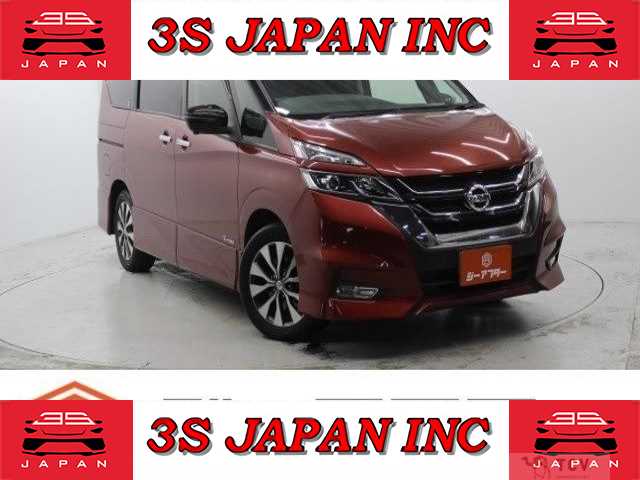 2017 Nissan Serena