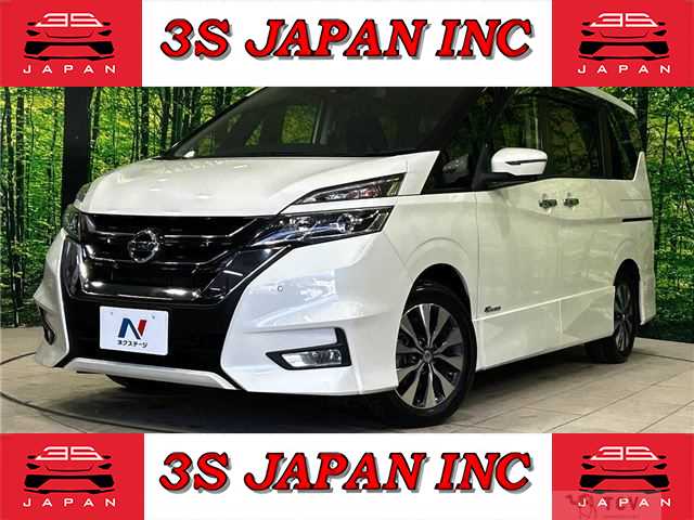 2018 Nissan Serena