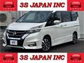 2016 Nissan Serena
