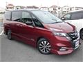 2017 Nissan Serena