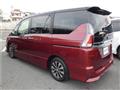 2017 Nissan Serena