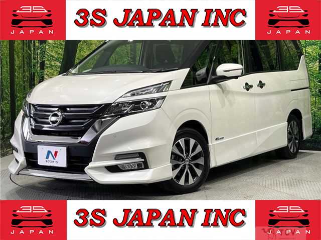 2017 Nissan Serena
