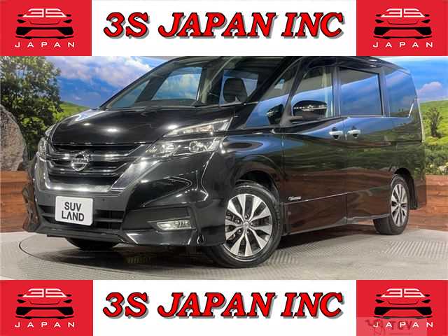 2017 Nissan Serena