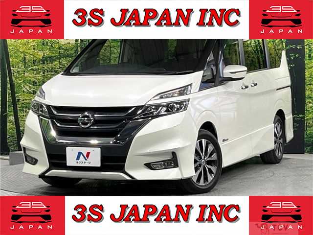 2017 Nissan Serena