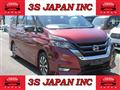 2019 Nissan Serena