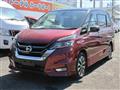 2019 Nissan Serena