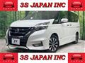 2019 Nissan Serena