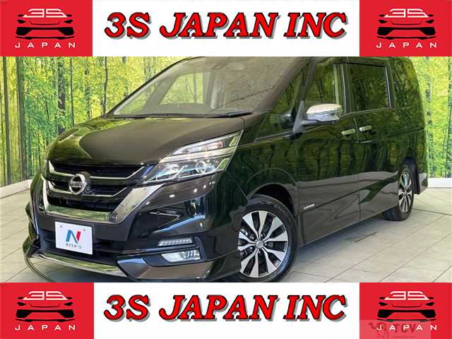 2019 Nissan Serena