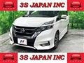 2018 Nissan Serena