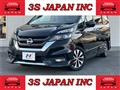 2019 Nissan Serena