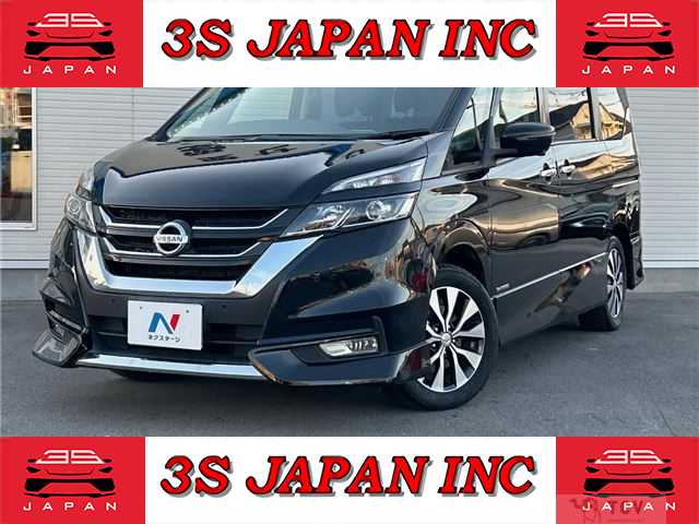 2019 Nissan Serena