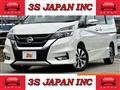 2016 Nissan Serena