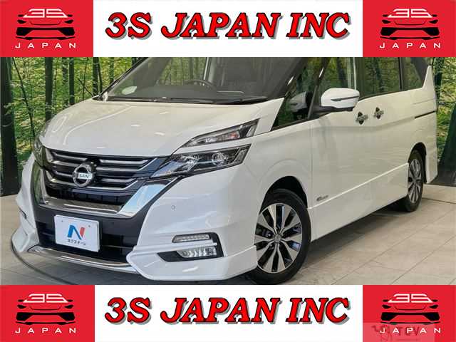 2016 Nissan Serena